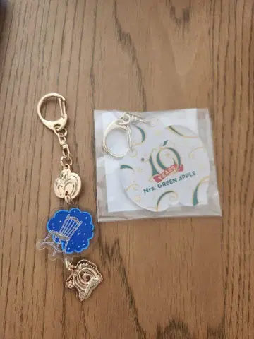 Mrs. GREEN APPLE 10주년 키링