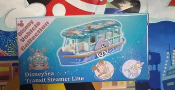 디즈니씨 24주년 토미카