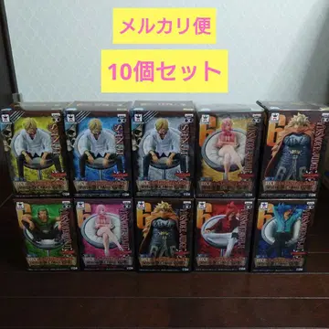 원피스 VINSMOKE FAMILY 10체 풀 컴프 세트