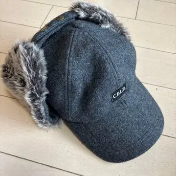 CBLR 그레이 플라이트 캡