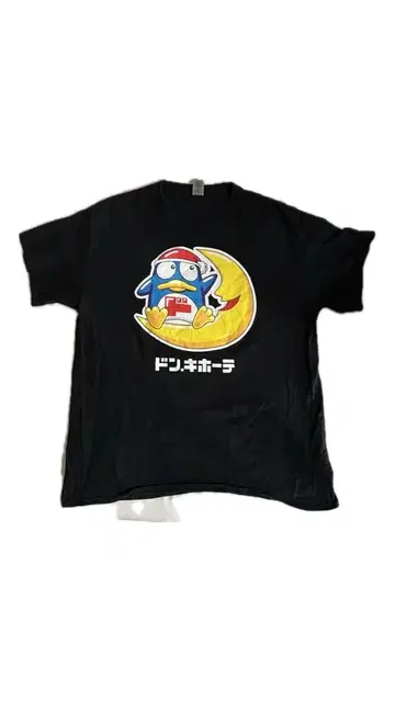 돈키호테 돈펜 T셔츠 블랙 L