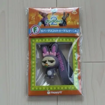 주토피아2 HAPPY 복권 피닉