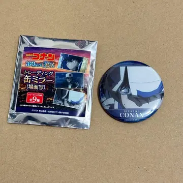 괴도 키드 트레이딩 캔 거울 100만 달러의 오릉성 명탐정 코난