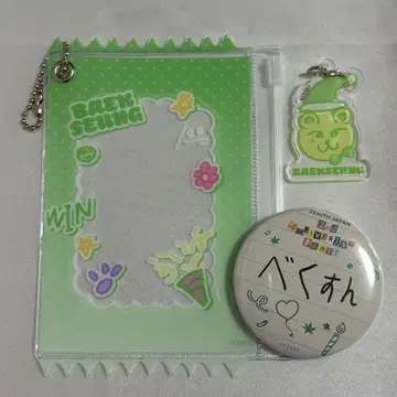 epex 2nd anniversary 백승 럭드