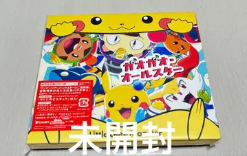 Little Glee Monster 가오가오 올스타/인생은 한번뿐