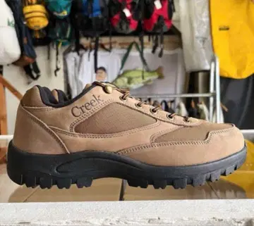 Creek Angler's Device Ontario