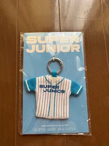 SUPER JUNIOR Super Show 10 유니폼 키링