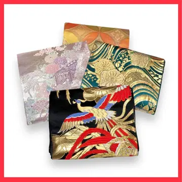 [ 후쿠로 오비 ] 묶음 리메이크용 4종 세트 / 니시진 사가니시 포함