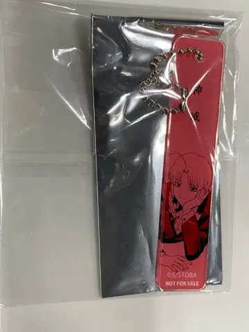 은혼 애니플렉스 카무이 아크릴 참