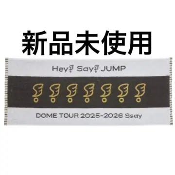Hey! Say! JUMP 2025 Ssay 페이스타월
