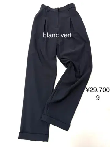 새상품 블랑 베일 blanc vert 팬츠 9 스타일리시 29700