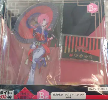 카미츠바키시 유쿄츄. 다이토 복권 모리사키 카호 아크릴 스탠드 B상