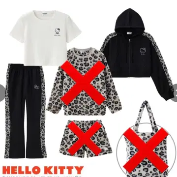 레오파드 무늬 키티 시마무라 해피백 저지 티셔츠