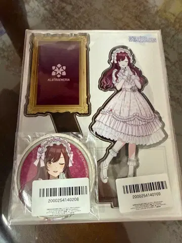 샤니마스 오사키 아마나 FAM 복권 B, D상