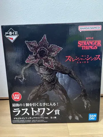 제일복권 스트레인저 싱스 데모고르곤 피규어 라스트 원상