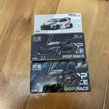 POP RACE 미니카 세트 1/64