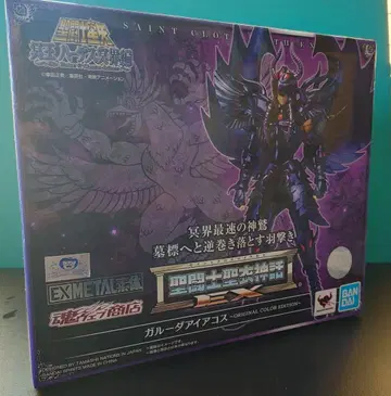 세인트 세이야 EX 가루다 아이아코스 오리지널 컬러