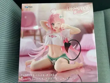 Desktop Cute 피규어 라라 - 룸웨어 ver. -