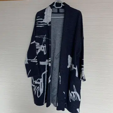 아라카제 가디건