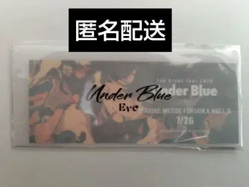 Eve Under Blue 후쿠오카 공연 입장 혜택 7/26 종이 티켓