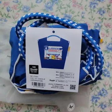 LAWSON 콜라보 에코백 코발트 블루 M