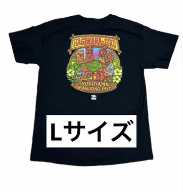 [ 새상품 ] HAGIWARA JUKU TIKI 셔츠