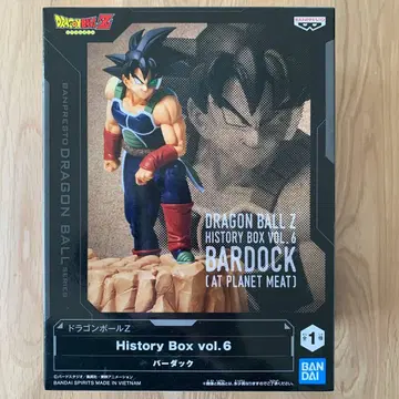 드래곤볼 Z 히스토리 박스 vol.6 버독 상자에 흠집 있음
