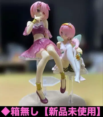 [리제로] 라무 2종 피규어 세트 [미사용 새상품] [덤 포함]