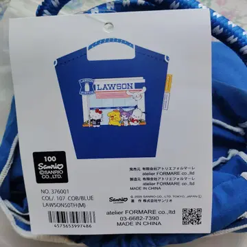 LAWSON 콜라보 에코백 코발트 블루 M