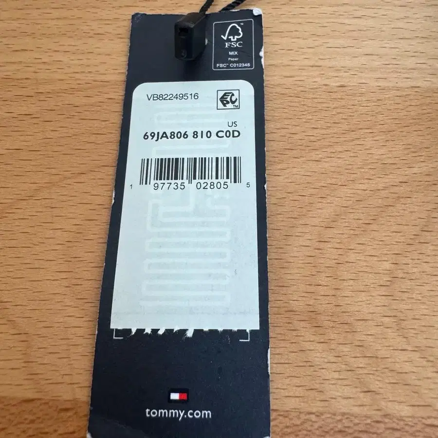 6번째 상품 이미지