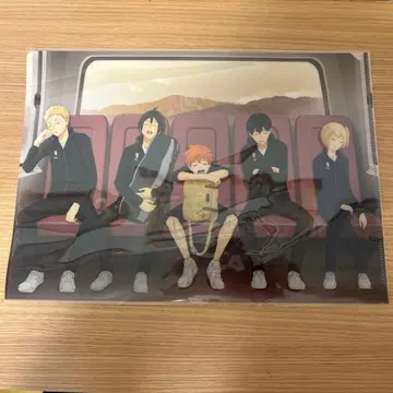 하이큐 시합 복귀 클리어 파일