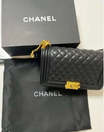 [ 가격 인하 중 ] 마틀라세 체인 백