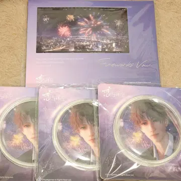 연애와 심공 호무라 캔뱃지 카드