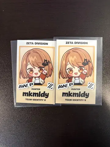 제5인격 IJL 플레이오프 미코메로 mkmldy ZETA 포토 카드