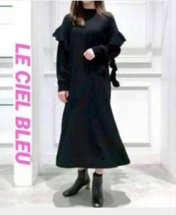 LE CIEL BLEU 블랙 니트 원피스 36