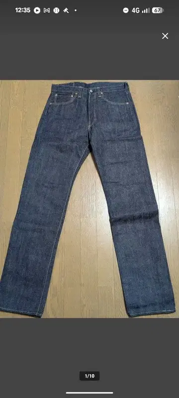 realmaccoys S614 W32L34 리지드 오리지널 길이