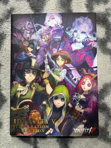 제5인격 ILLUSTRATION COLLECTION