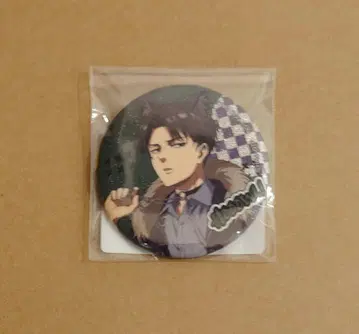 진격의 거인 신주쿠 마루이 늑대인간ver 글리터 캔뱃지 회장 한정 리바이