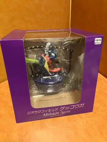 [ 미개봉 ] 디오라마 피규어 게코우가