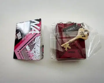 박스 나나 707호실 열쇠 포함 미니 참 컬렉션 시푸라 한정판