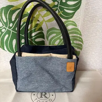 russet 네이비 데님 핸드백