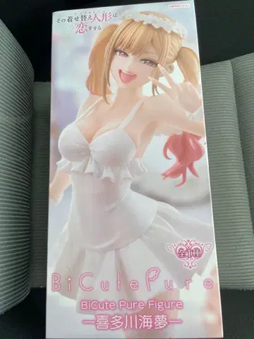 BiCute Pure 피규어 - 키타가와 마린 -