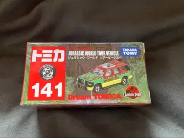 토미카 쥬라기 월드 투어 비클