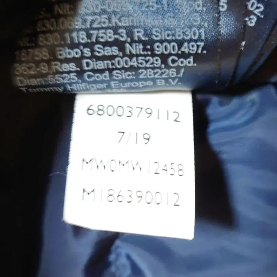 8번째 상품 이미지