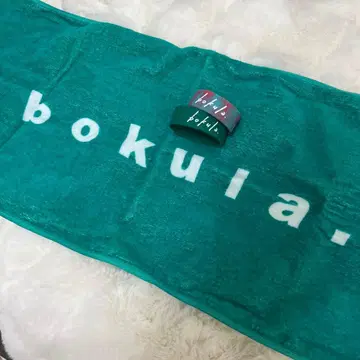 bokula. 타월 러버밴드 세트