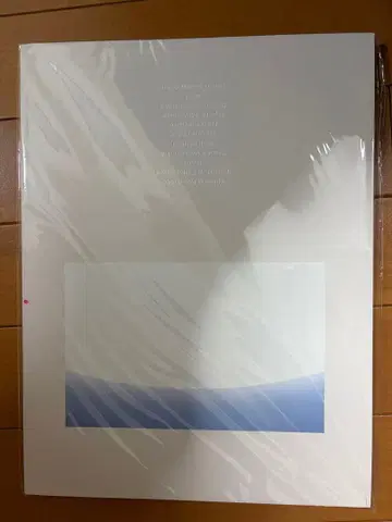 SnowMan I do me 팜플렛