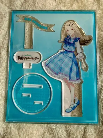 학원 아이돌 마스터 학마스 FAM 복권 B상 시노자와 히로