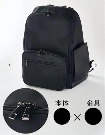 에밀리아 위즈 백팩 M 블랙 즉시 완판 아이템 미사용 새상품