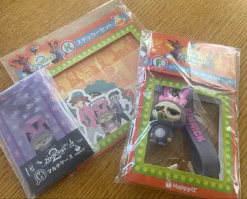 Happy 복권 주토피아 피닉