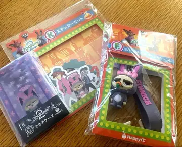 Happy 복권 주토피아 피닉